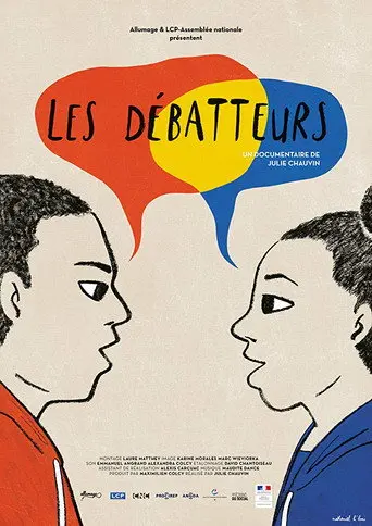 The Debaters (2017)