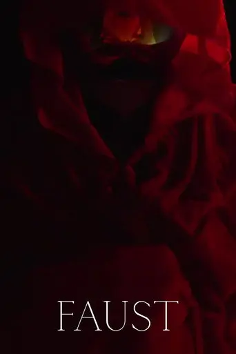 Faust (2026)