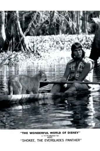 Shokee, the Everglades Panther (1974)