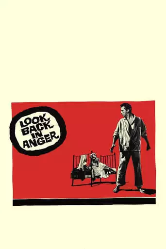 Look Back In Anger (1959)