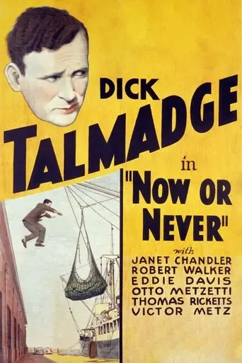 Now Or Never (1935)