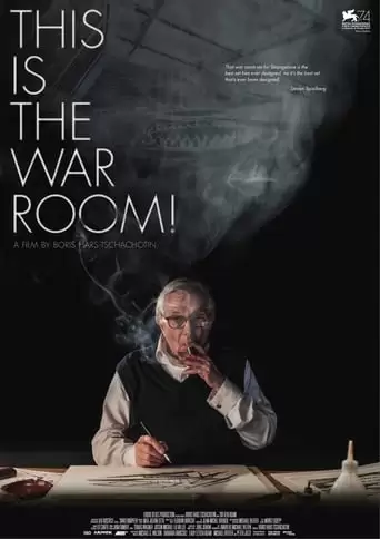 This Is The War Room! (2017)