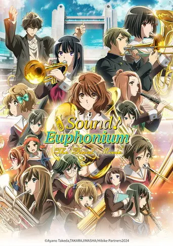 Sound! Euphonium: The Final Movie, Part 1 (2026)