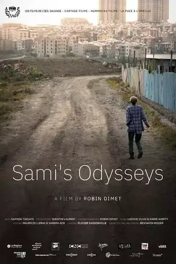 Les Odyssees De Sami (2022)
