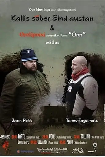 Dear Friend, I Respect You (2010)