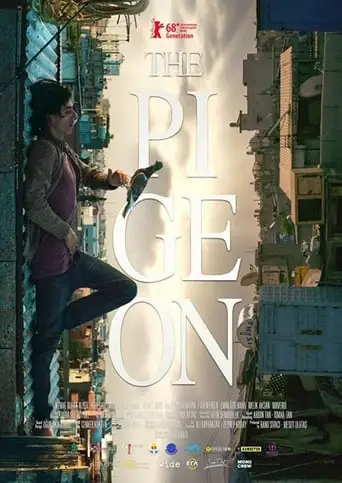 The Pigeon (2018)