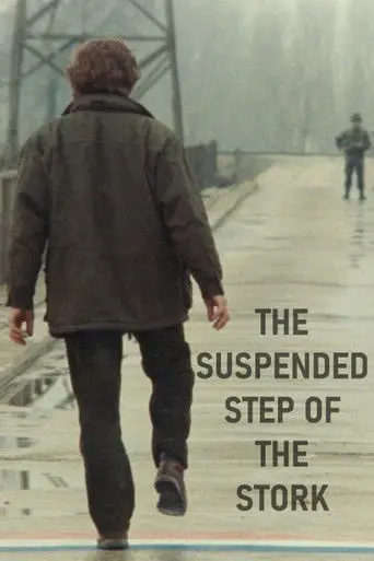 The Suspended Step of the Stork (1991)