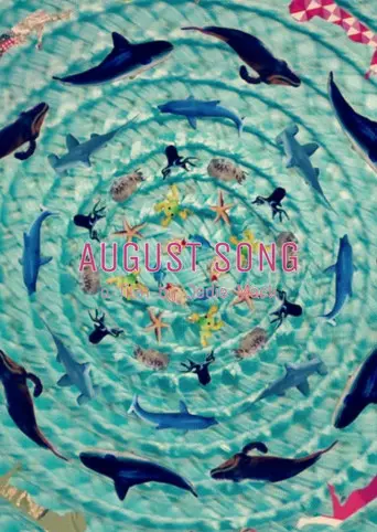 August Song (2011)