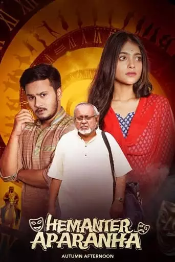Hemanter Aparanha (2024)