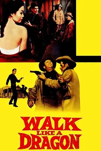 Walk Like a Dragon (1960)