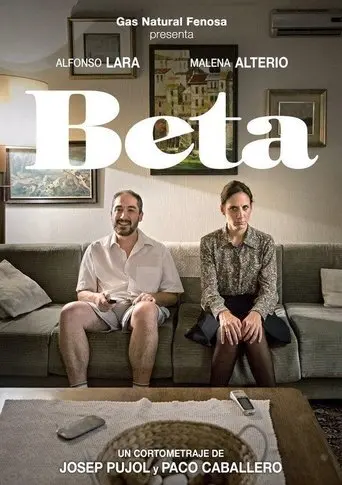 Beta (2015)