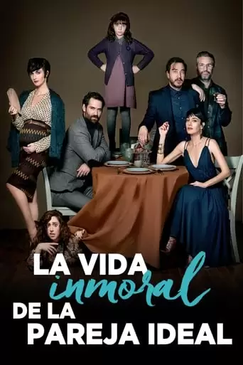 Tales Of An Immoral Couple (2016)