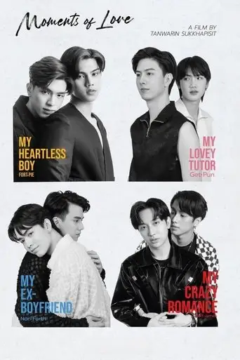 Moments of Love (2023)