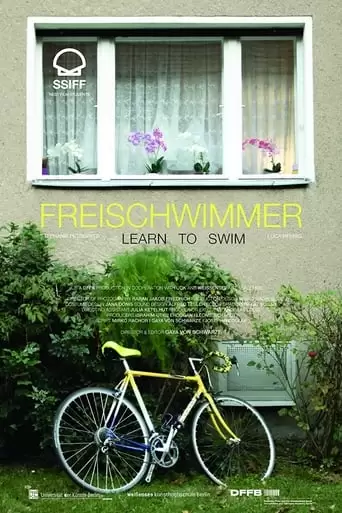 Learn to Swim (2019)