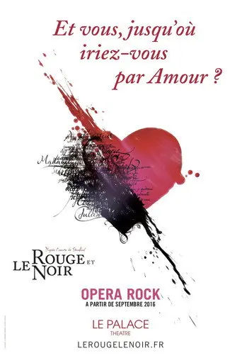 Le Rouge et le Noir (2017)