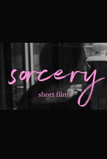 Sorcery (2017)