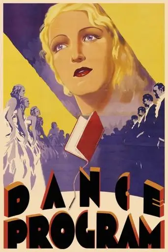 Un Carnet De Bal (1937)