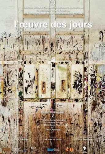 The Work of Days (2014)