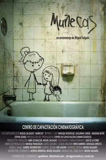 Dolls (2010)
