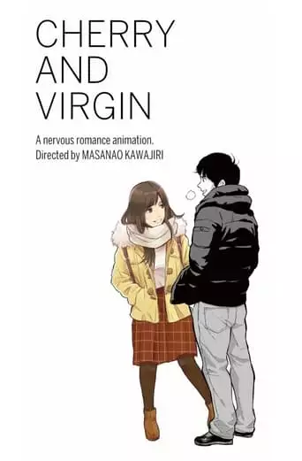 CHERRY AND VIRGIN (2024)