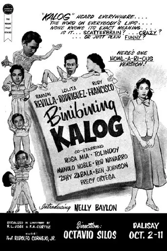 Binibining Kalog (1955)