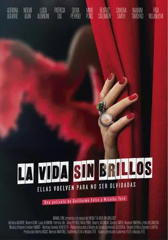 Shineless (2018)