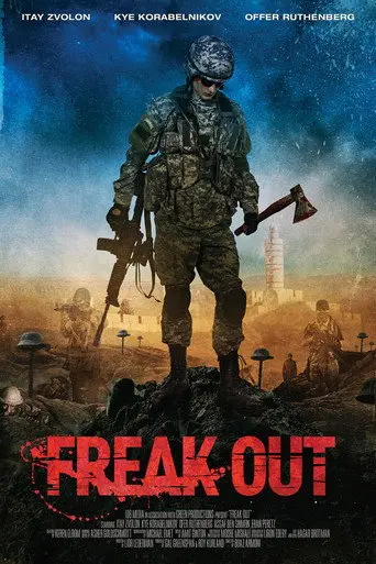 Freak Out (2015)