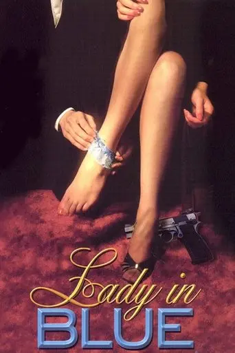 The Lady In Blue (1996)