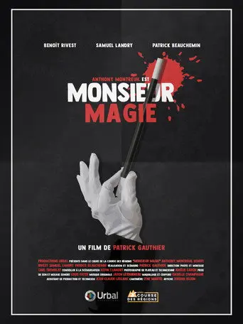 Monsieur Magie (2022)