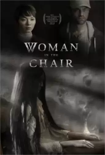 Woman In The Chair (2022)