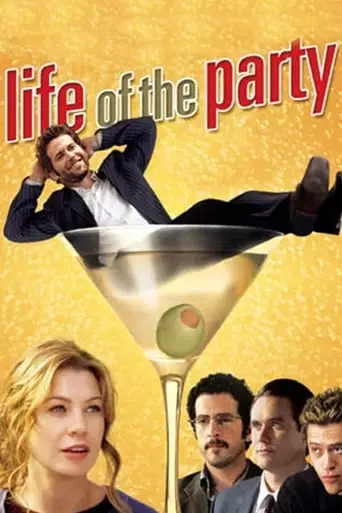 Life Of The Party (2005)