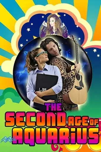 The Second Age Of Aquarius (2022)