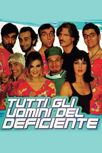 All The Moron's Men (1999)