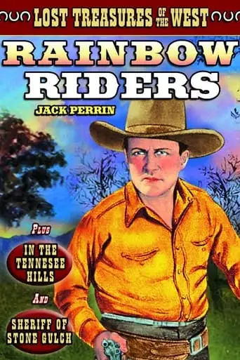 The Sheriff Of Stone Gulch (1913)