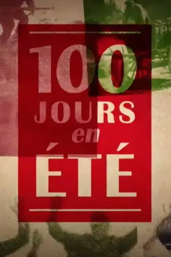 Cent Jours en été : la bataille de Normandie (2014)