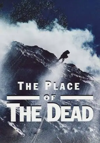 The Place Of The Dead (1997)