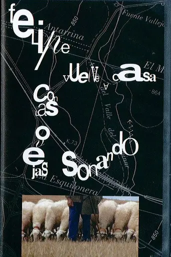 Felipe vuelve a casa con las ovejas sonando (2001)