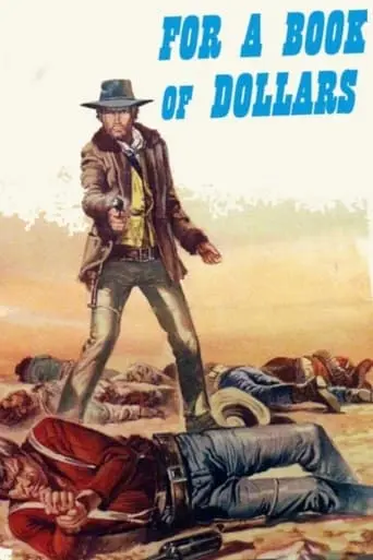 For a Book of Dollars (1973)