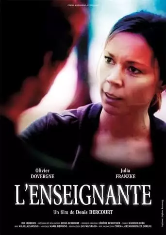 The Teacher (2019)