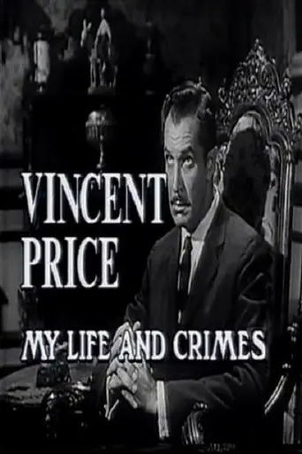 Vincent Price: My Life and Crimes (1994)