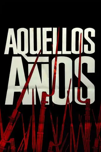 Aquellos Anos (1974)