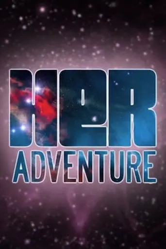 HERadventure (2013)