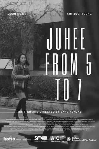 Juhee From 5 To 7 (2023)