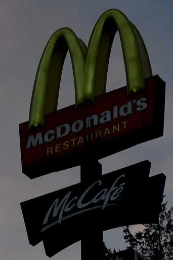 Srce Sarajeva (2026)