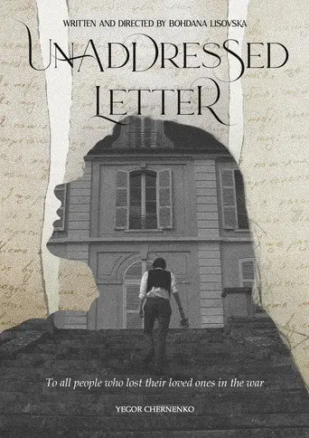 Unaddressed Letter (2025)