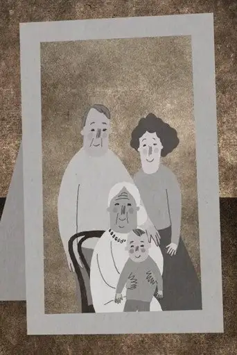 Celebration (2015)