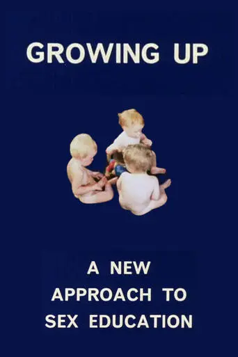 Growing Up (1971)