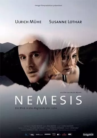 Nemesis (2010)