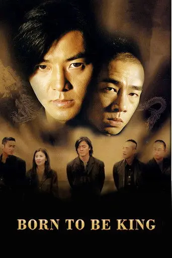 Born to Be King (2000)