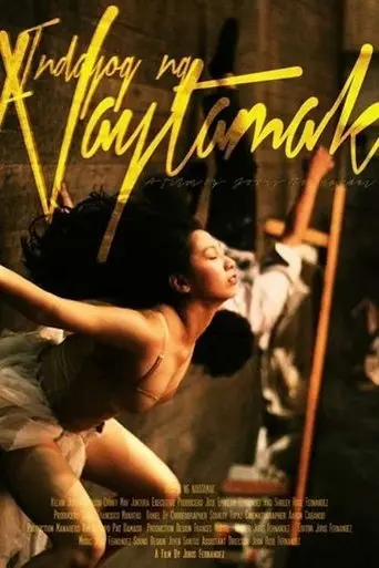 Macabre en Pointe (2014)